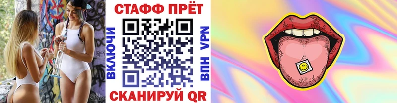 Где купить наркоту Минусинск Alpha-PVP  МЕФ  КОКАИН  ГАШИШ  MDMA  МАРИХУАНА 
