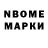 Amphetamine Розовый Keith Ng