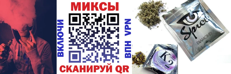 БУТИРАТ Butirat  купить наркотики цена  Минусинск 