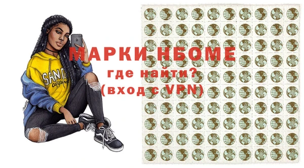 эйфоретик Богданович