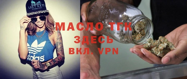 гидропоника Беломорск