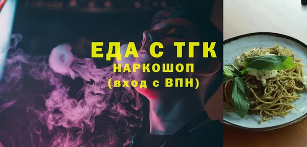 эйфоретик Богданович