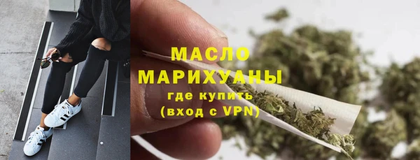 шишки Белоозёрский
