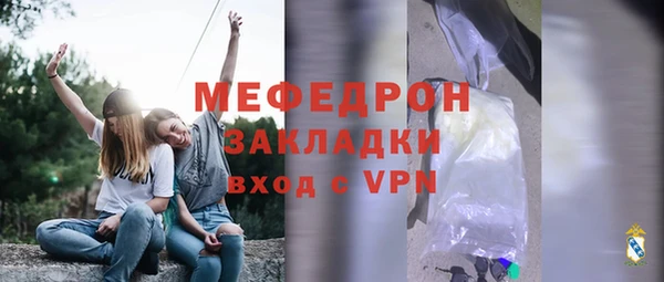 гидропоника Беломорск