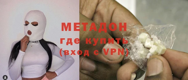эйфоретик Богданович
