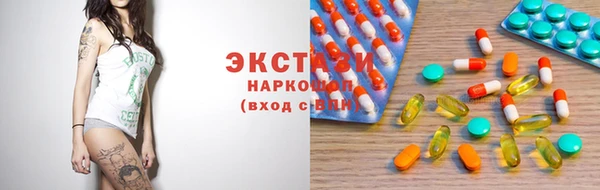 шишки Белоозёрский