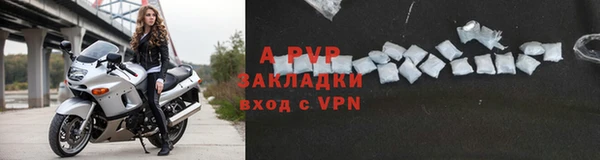 гидропоника Беломорск