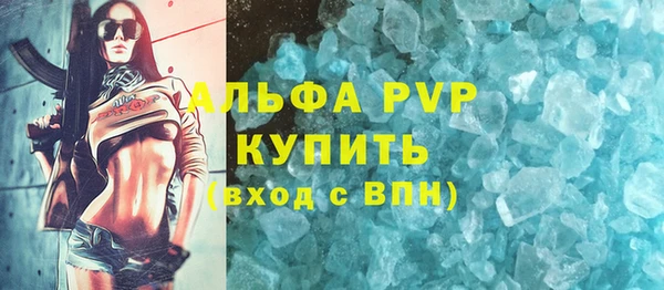 гидропоника Беломорск