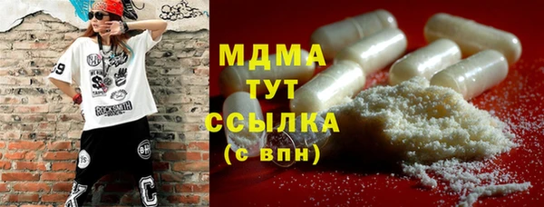 гидропоника Беломорск