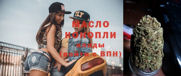 гидропоника Беломорск