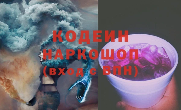гидропоника Беломорск