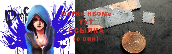 эйфоретик Богданович