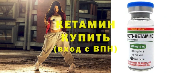 гидропоника Беломорск