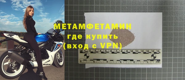 эйфоретик Богданович